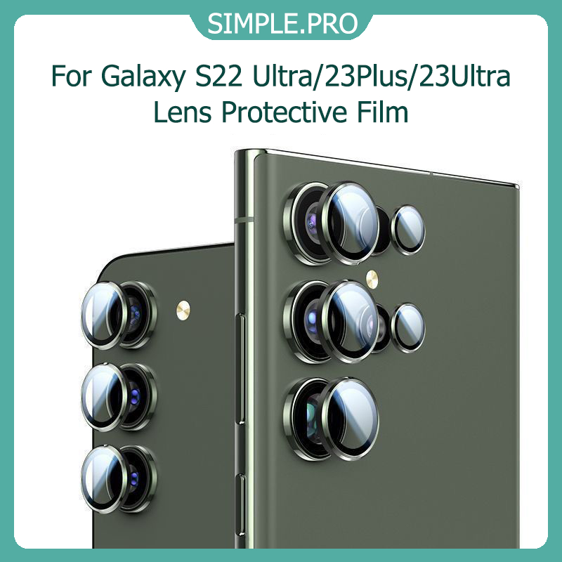 เหมาะสำหรับ Samsung Galaxy S22ultra, S23ultra, S23/s23Plus Eagle Eye CD เลนส์ป้องกันฟิล์ม