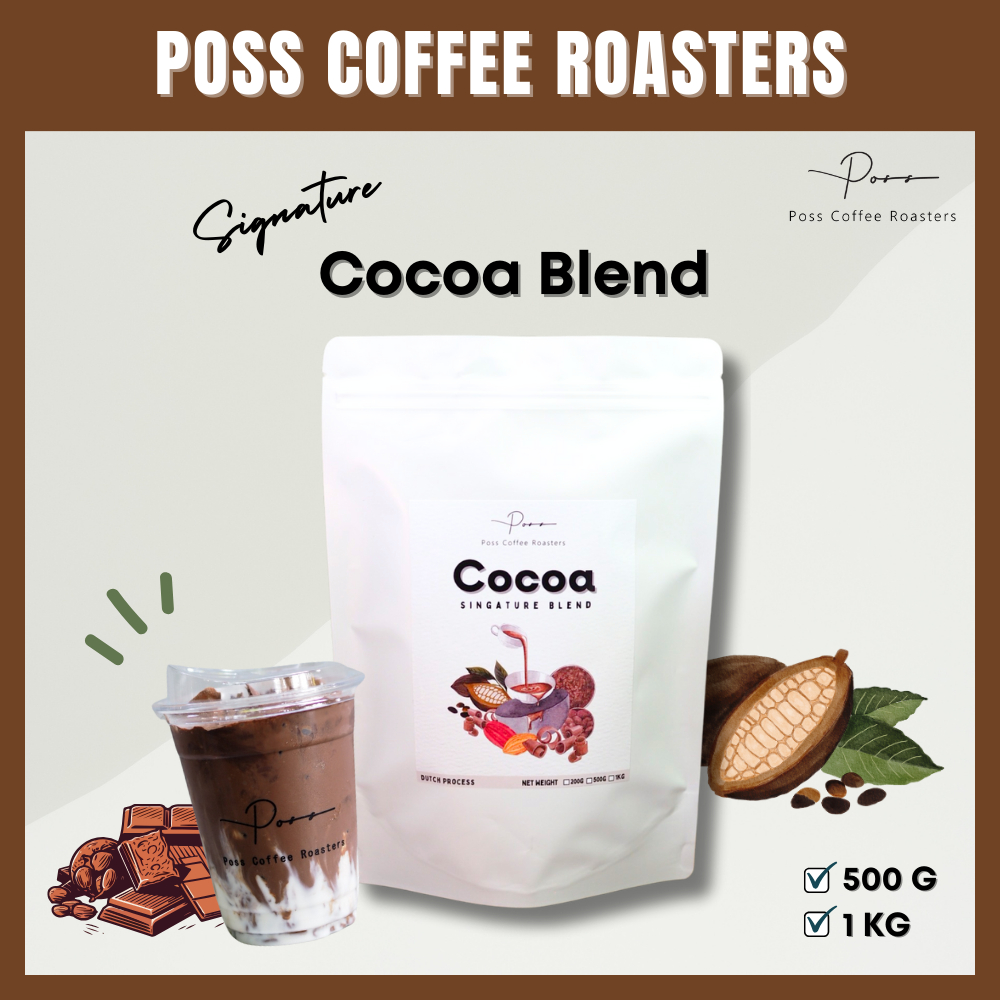 Poss Coffee Roasters ผงโกโก้ 100% เกรดพรีเมียม Cocoa Blend นำเข้ายุโรป สีเข้ม สวย ขนาด 500g 1kg