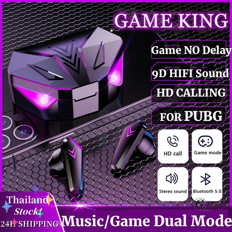 TWS X15 Gaming Earbuds Low Latency Wireless Earphone with Mic Bass Audio Sound Positioning Stereo Wi