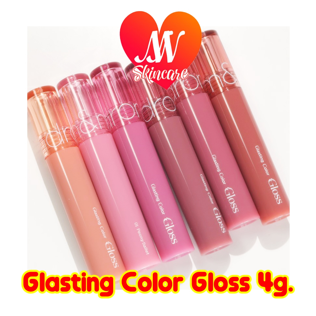 ถูก🔥แท้✔ส่งไวทันใจ🚚 rom&nd GLASTING COLOR GLOSS 4g ลิปกลอสมีสี กลอสสี น่ารักมาก ฉ่ำมงสุดๆ  #5
