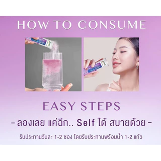 (ซื้อ 1 แถม 1) BRAND'S Probio S Brand's แบรนด์ อินเนอร์ไซน์ โพรไบโอ เอส 1 แพค (30 ซอง/แพค)