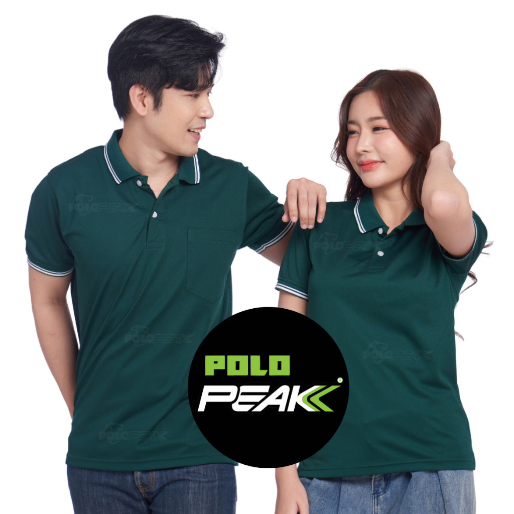 เสื้อโปโลสีเขียวหัวเป็ด ปกริ้วขาว polopeak