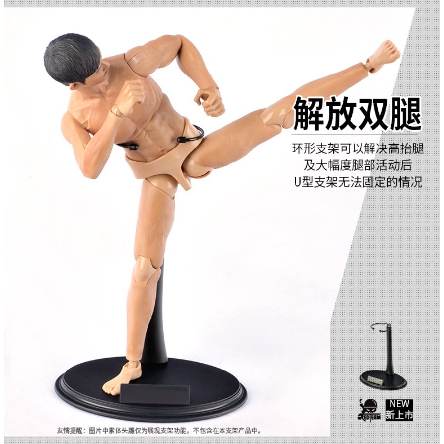 1/6 action figure stand base (แบบหนีบเอว) ฐานขาตั้ง 1/6 สําหรับฟิกเกอร์ โมเดล ตุ๊กตา งานผ้า hot toys พร้อมส่ง - รูปที่ 2