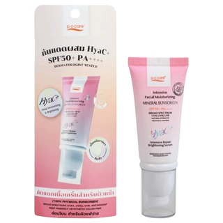 PO CARE - Intensive Facial Moisturizing Mineral Sunscreen (40 ml.) พี.โอ.แคร์ อินเทนซีฟ เฟเชียล มอยส์เจอไรซิ่ง มิเนอรัล