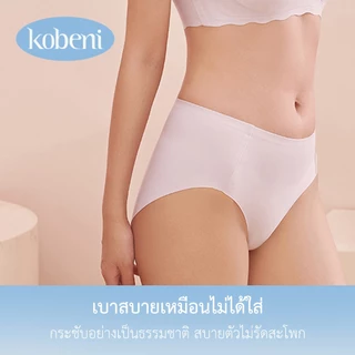 ⭐KOBENI⭐กางเกงในผู้หญิง กางเกงในไร้ขอบ เอวกลาง ผ้าเรียบนุ่มลื่น ยืดกระชับ คืนตัวดี ผ้านิ่มใส่สบาย