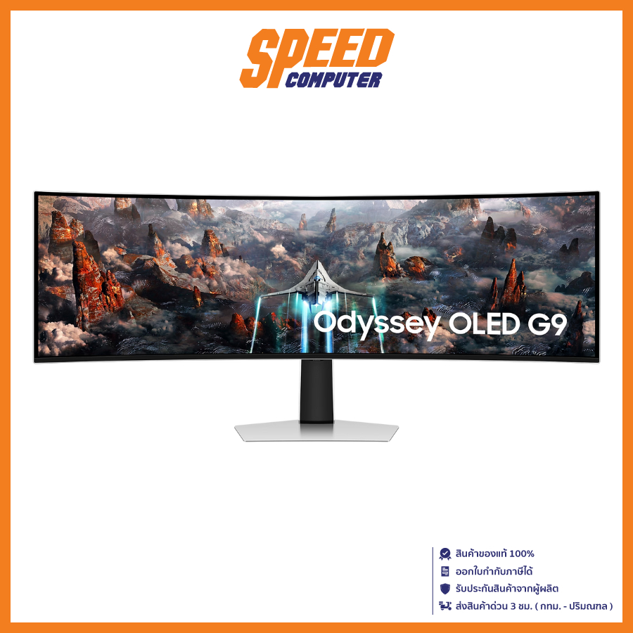 SAMSUNG ODYSSEY OLED G9 LS49CG934SEXXT MONITOR (จอมอนิเตอร์) 49" OLED 2K 240Hz 0.03MS / By Speed Com