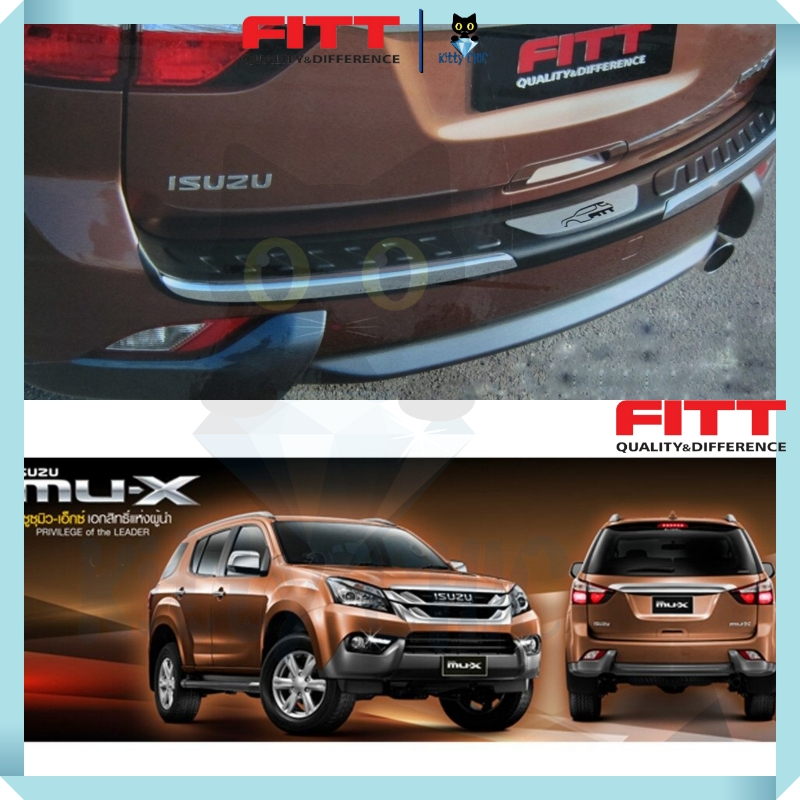 กันรอยท้าย สีดำ โครเมี่ยม Isuzu Mu X 2013 - 2016  อีซูซุ มิวเอ็กซ์ เอ็ก มิวเอ็ก สคัพเพลท กันชน หลัง กันรอย ท้าย FITT
