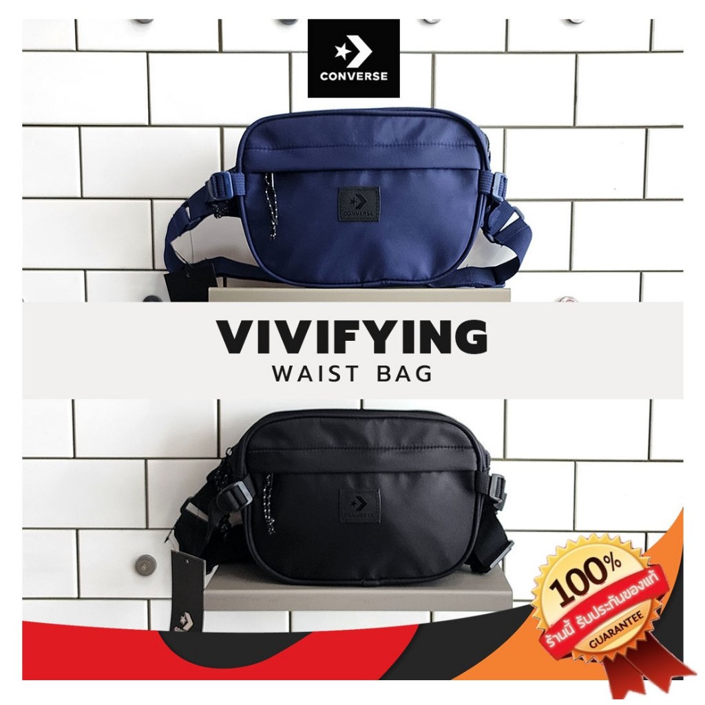 กระเป๋าคาด/คาดเอว CONVERSE รุ่น VIVIFYING WAIST BAG (รับประกันสินค้าของแท้ 100%)