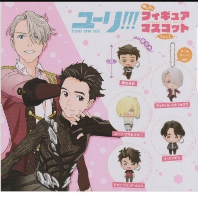 Yuri On Ice Bushiroad Gachapon Figurine Strap Vol. 2 พวงกุญแจ Yuri on ice งานแท้จากญี่ปุ่น