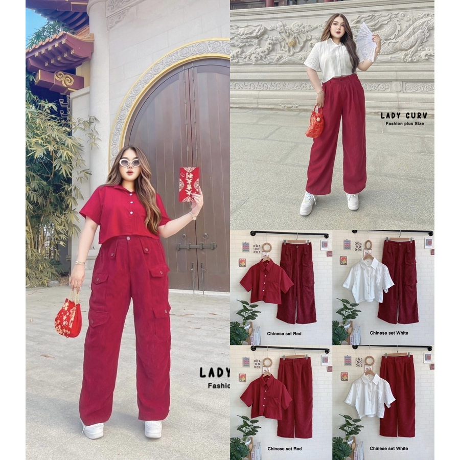 SET2ชิ้น เสื้อครอป+กางเกงขายาวสไตล์มินิมอล ใส่รับเทศกาลตรุษจีน ใส่เที่ยว ถ่ายรูปเก๋ๆได้หมด พลัสไซส์ ชุดเซ็ตไซส์ใหญ่