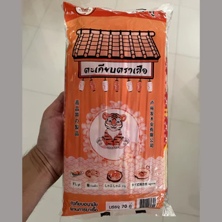 ตะเกียบไม้ มีระดับ บรรจุ 70 คู่ ของใหม่ ใช้แล้วทิ้ง ตราเสือ Chopsticks ตะเกียบราคาถูก