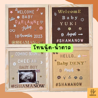 Letter Board กระดานปักตัวอักษร กระดานปักชื่อ กระดานชื่อ บอร์ด Free!ขาตั้ง แผ่นตัวอักษร กรรไกร ถุงผ้า