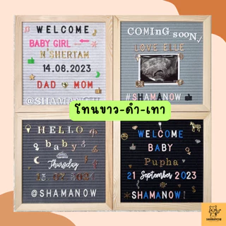Letter Board กระดานปักตัวอักษร กระดานปักชื่อ กระดานชื่อ บอร์ด Free!ขาตั้ง แผ่นตัวอักษร กรรไกร ถุงผ้า