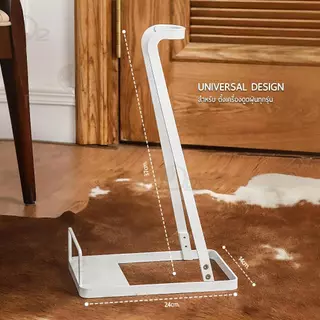 9Gadget - ขาตั้ง ที่วางเครื่องดูดฝุ่นไร้สาย - Universal Stand Floor Rack Vacuum Cleaner สำหรับ Dreame / MisterRobot