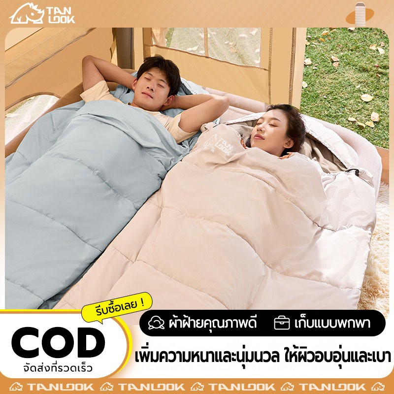 TANLOOK ถุงนอนกลางแจ้ง หนาและกว้างขึ้น 100cm ถุงนอนคลุมด้วยผ้า ถุงนอนตั้งแคมป์แบบพกพาท่องเที่ยวกลางแจ้งเดินป่า