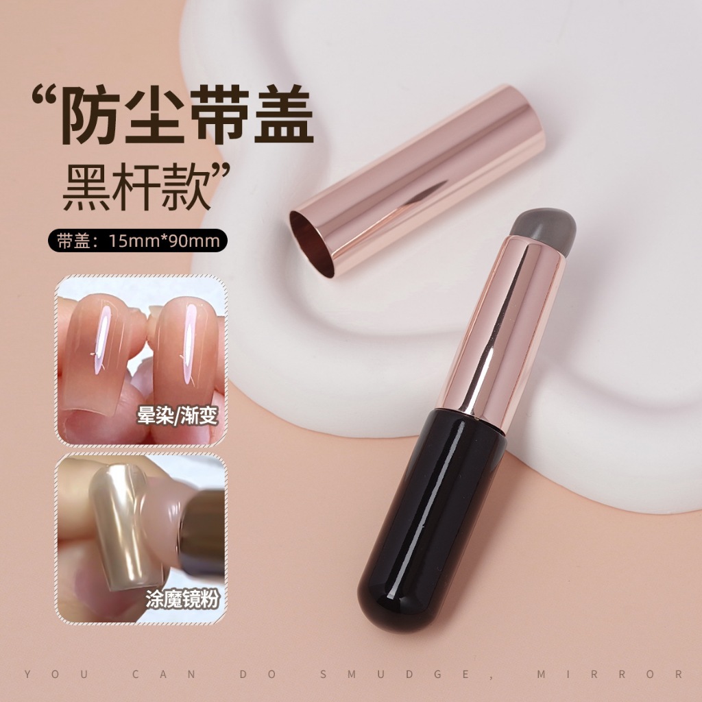 ปากกาหัวซิลิโคน พร้อมปลอกเก็บ หัวซิลิโคน หัวนิ่ม ใช้ไล่สี ปั้มแพลท ขัดผง Dust belt cap, silicone nail brush ราคา ถูกที่สุด ดีลบีเคเค แกลเลอรีภาพที่ 6