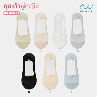 AIRWELL ถุงเท้าผู้หญิงติดแอร์ รุ่นAir Kutchu ข้อเว้า ทรงคัทชู ใส่สบาย ระบายอากาศได้ดี ปิดนิ้วเท้า Premium Socks