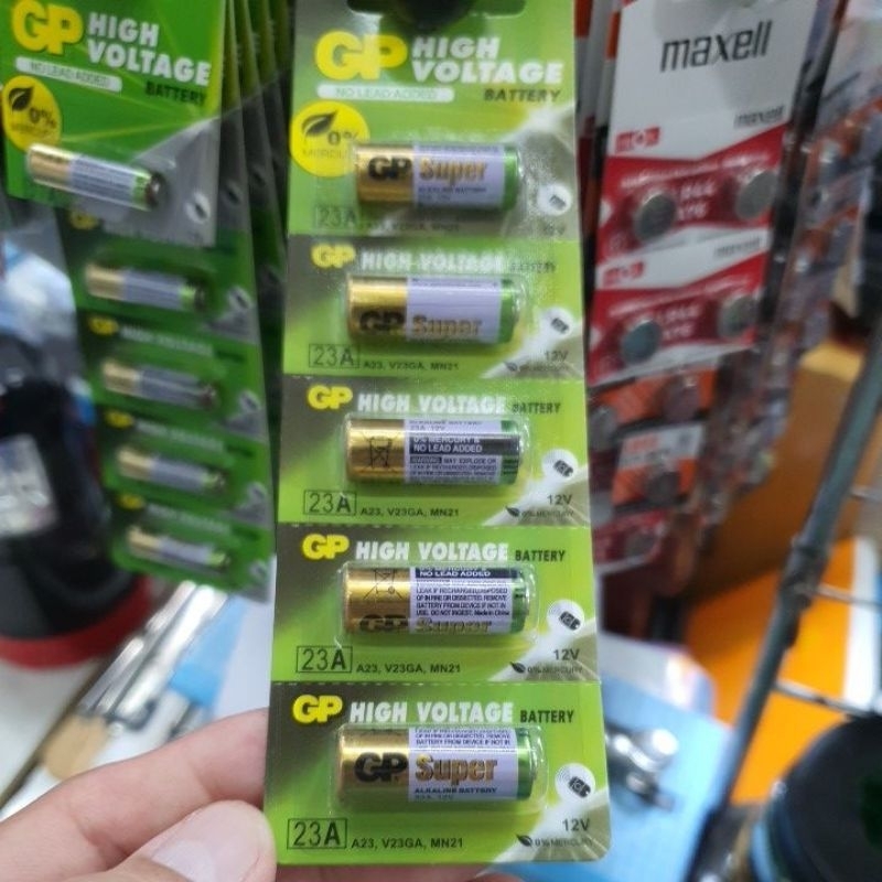 (แจกโค้ด20%กรอก INC889TYช่องโค้ดช้อปปี้) (ถ่าน23A/ได้5ก้อน) ถ่าน GP HIGH VOLTAGE  23A (12V) คุณภาพที่คุณไว้วางใจ