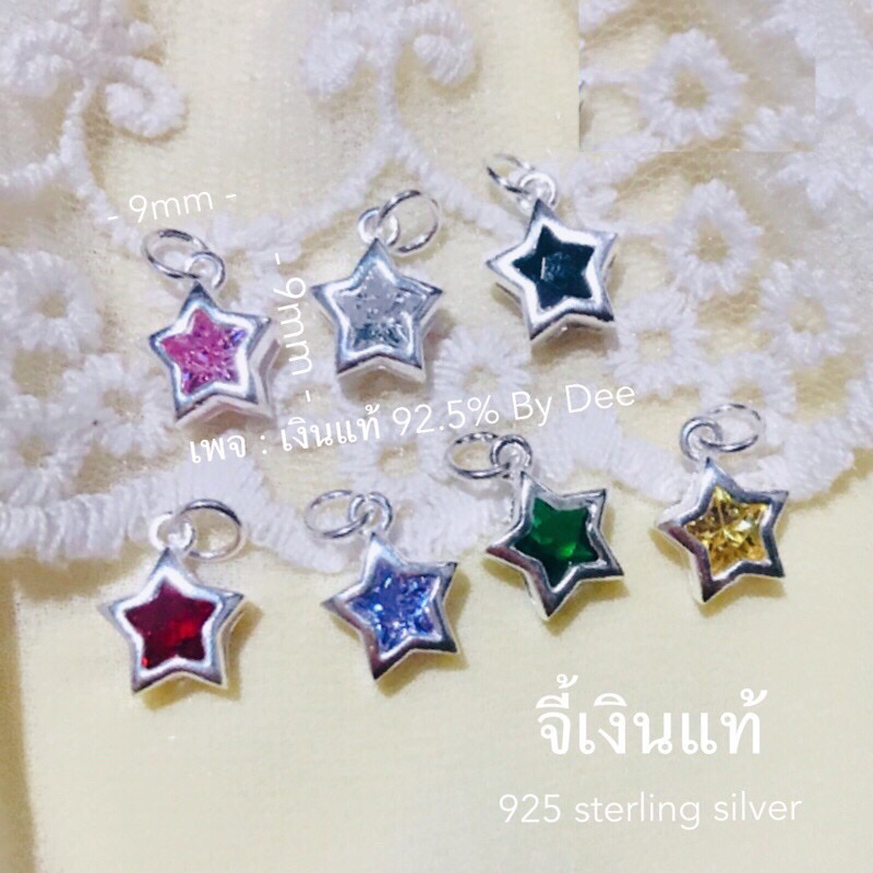 จี้ จี้สร้อยคอ จี้เงินแท้ 92.5% รูปหยดน้ำ รูปหัวใจ รูปดาว