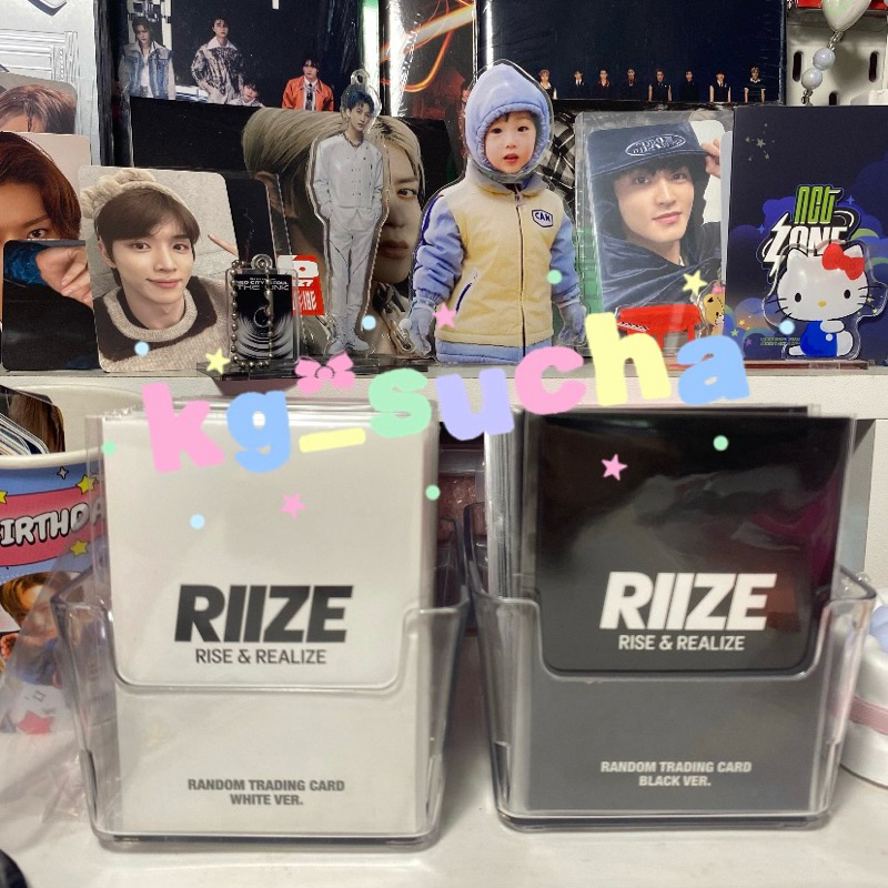 Trading Card Pop up RIIZE