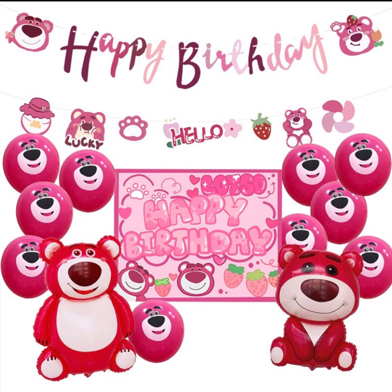 Toy Story Lotso ลูกโป่งฟอยล์อลูมิเนียม รูปหมีสตรอเบอร์รี่ สําหรับตกแต่งปาร์ตี้วันเกิด