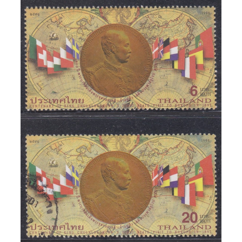 2541 แสตมป์ชุด 100 ปี รัชกาลที่ 5 เสด็จประพาสยุโรป 2440 ครบชุด ใช้แล้ว