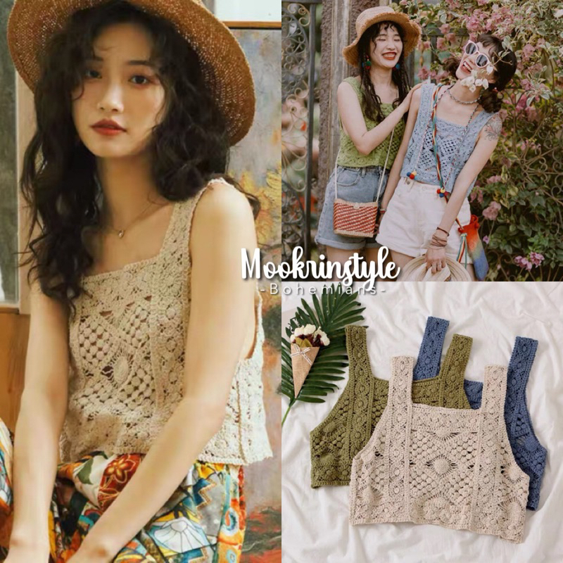 Mookrinstyle เสื้อกล้ามถัก ทรงครอปสั้น มีให้เลือกหลายสี งานสวยพร้อมส่ง