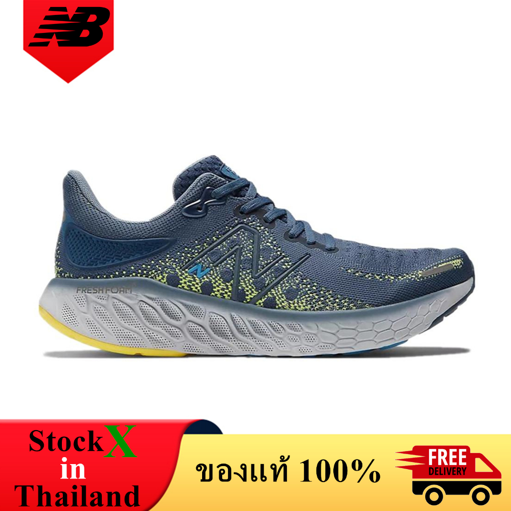 New Balance Fresh Foam X 1080v12 Vintage Indigo NB 1080 v12 รองเท้าผู้ชาย ของแท้ 100% M1080N12