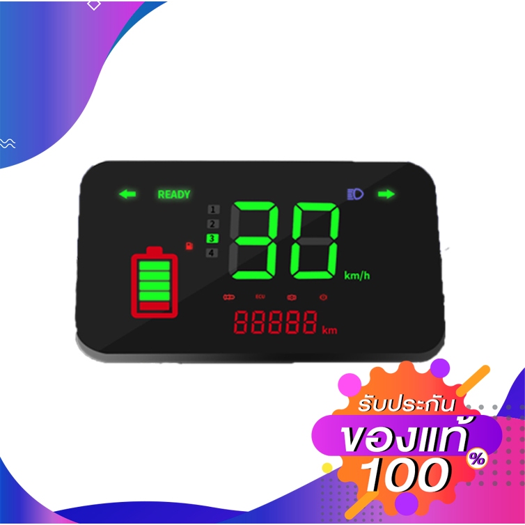 เรือนไมล์ดิจิตอลรถไฟฟ้า จอรถจักรยานไฟฟ้า 48v 60v 72v (พร้อมจัดส่งจากไทย)