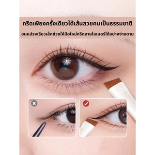 เซ็ตแปรงเขียนอายไลเนอร์ 1 เซ็ต 4 ชิ้น แปรงเขียนอายไลเนอร์ เขียนคิ้ว เส้นเล็ก คมกริบ เส้นคมชัด เก็บรายละเอียดดีมาก