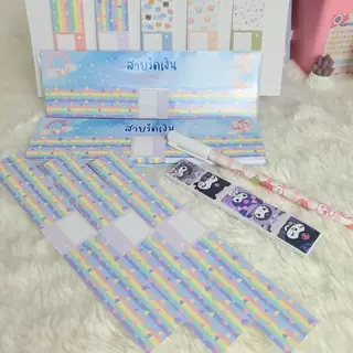 กระดาษสายรัดเงิน (ใช้กับแบงค์ได้ทุกขนาด)