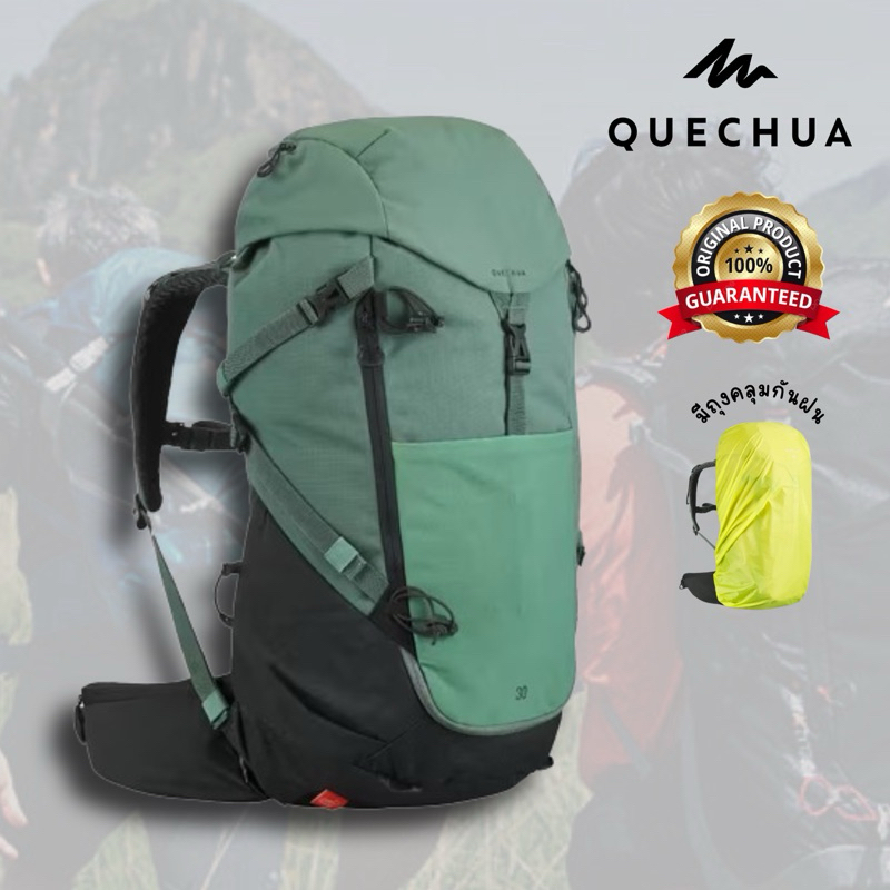 กระเป๋าเป้สะพายหลัง ขนาด 30 ลิตร รุ่น MH500 (สีเขียว) QUECHUA