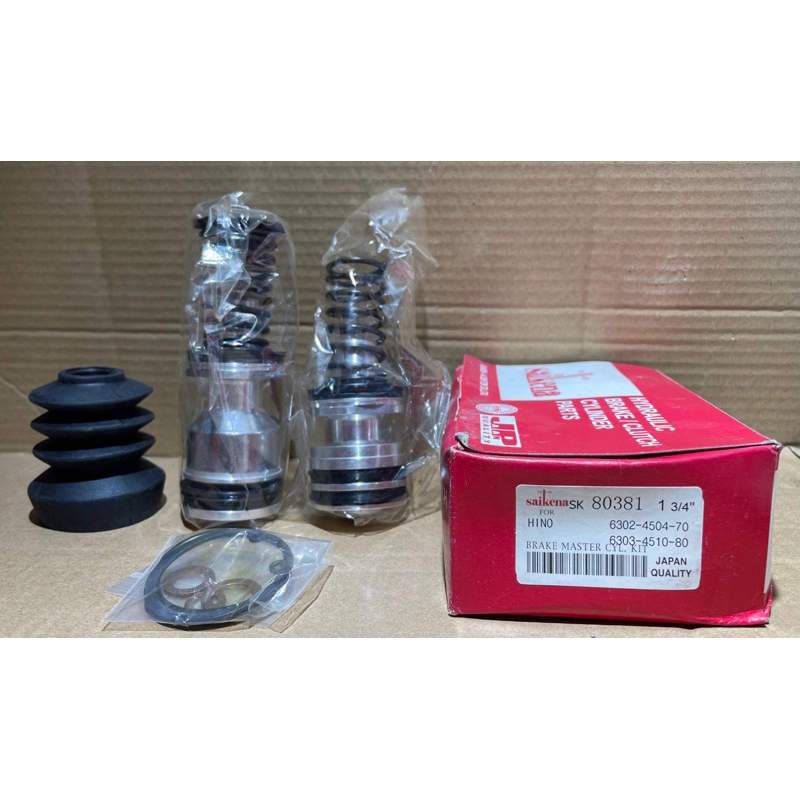 ชุดซ่อมแม่ปั้มเบรค HINO KR,KT ขนาด 1-3/4" (SK-80381)