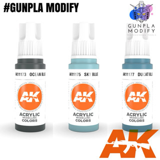AK Interactive 3G สีอะคริลิคสูตรน้ำ 17 ml Ocean Blue, Sky Bl…