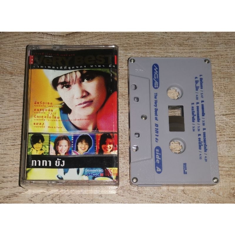 Tata Young ทาทายัง เทป Promo Cassette Tape Album The Very Best Of ทาทา ยัง / Not CD ไม่ใช่ ซีดี