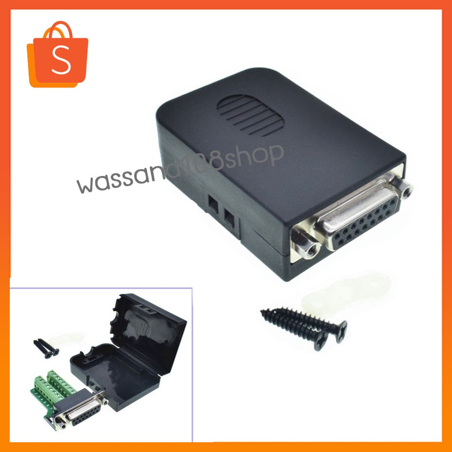 DB15 D-SUB Female / Male 15 Pin Plug Breakout Terminals Board Connector Nut