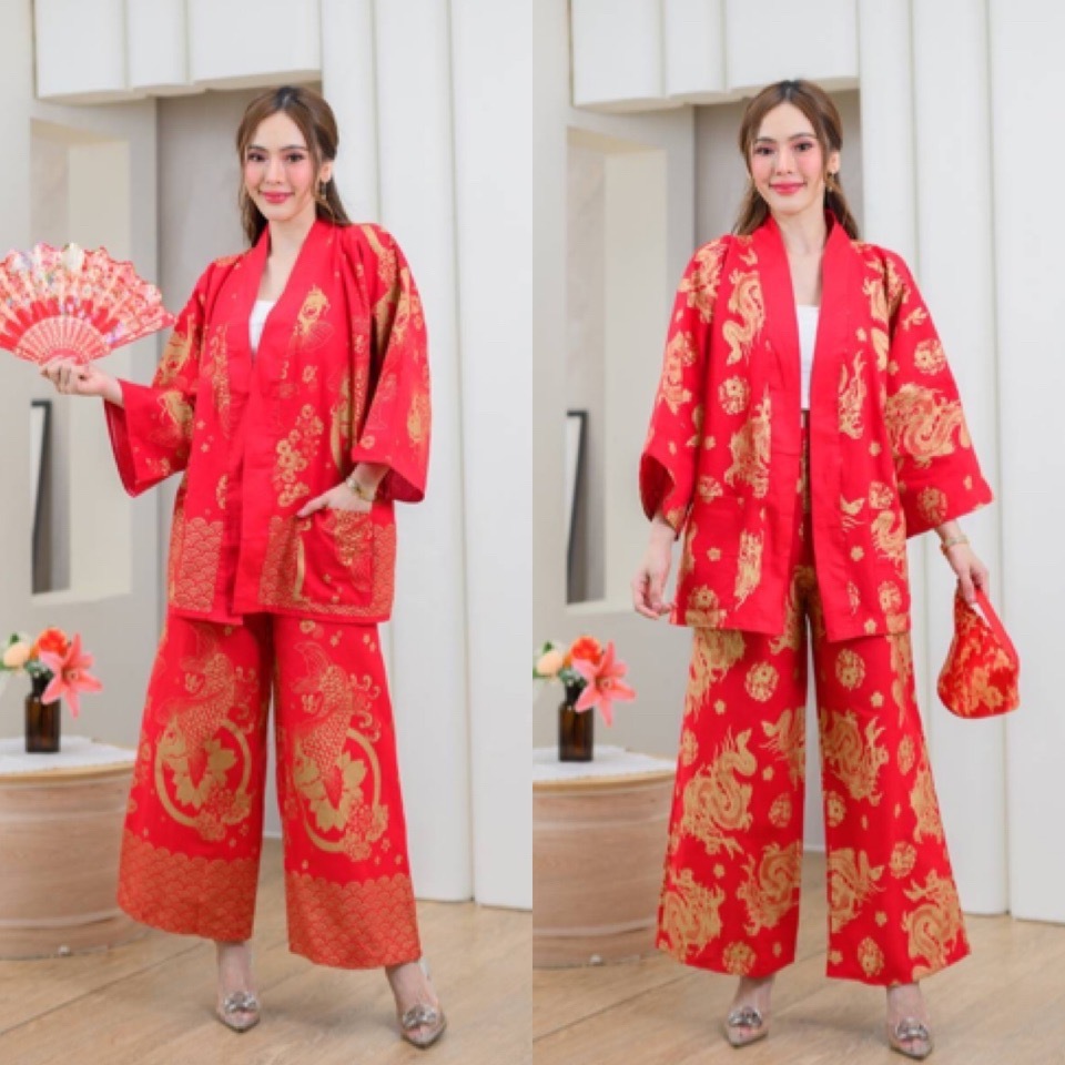 ชุดใส่ตรุษจีน เสื้อคลุม+กางเกง เซทตรุษจีน (ซื้อแยกได้ค่ะ)