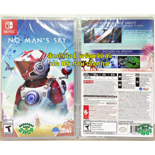 (สินค้ามือ1 พร้อมจัดส่ง)พร้อมจัดส่ง Nintendo Switch NO MAN’S…