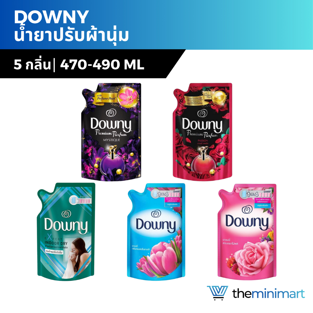 Downy ดาวน์นี่ น้ำยาปรับผ้านุ่ม ขนาด 470-490ml สูตรเข้มข้น น้ำหอมพรีเมี่ยม กลิ่นติดทนนาน รีฟิล ถุงเติม