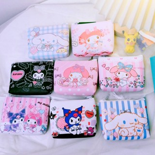 กระเป๋าใส่เหรียญ (1 ชิ้น) ลายการ์ตูน น่ารักๆ พร้อมส่ง