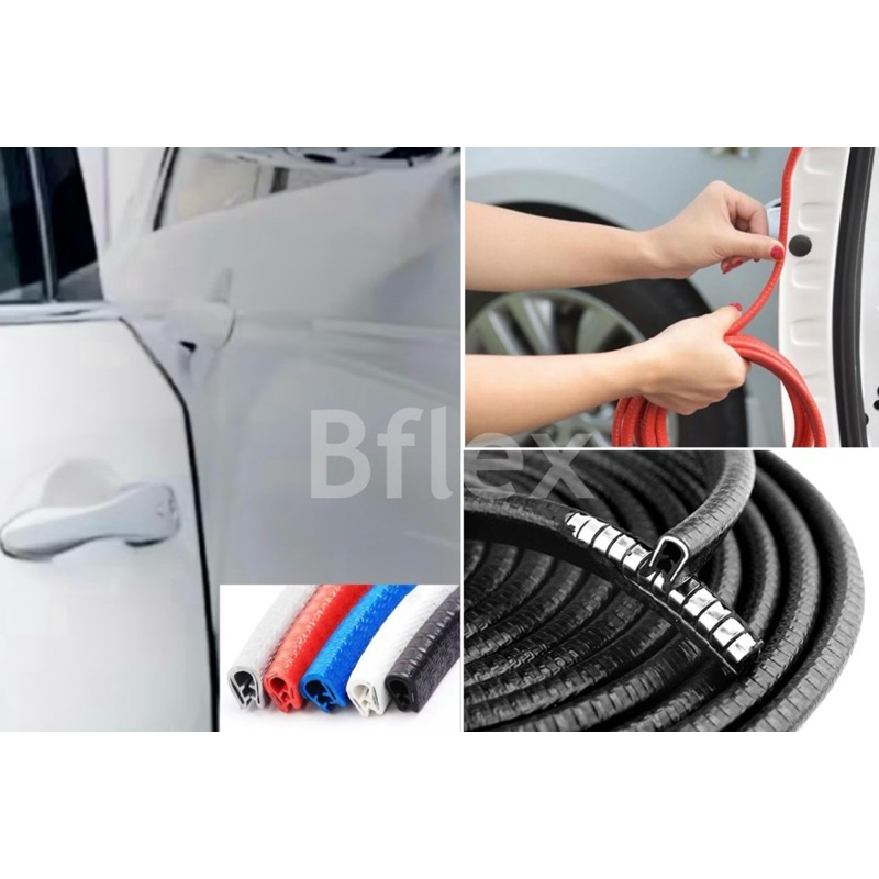 ยางกันกระแทกขอบประตูรถยนต์ ยาว 5 เมตร แบบไม่ต้องใช้กาว