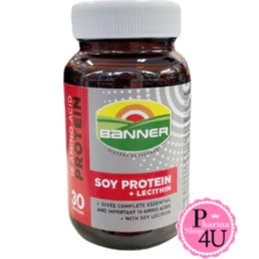 Banner Soy Protein +Lecithin แบนเนอร์ โปรตีน สีแดง 30 เม็ด #1320