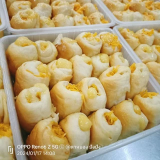 ตะมุตะมิฝอยทองน้ำสลัด 1 กล่อง บรรจุ 20 ชิ้น พร้อมส่ง