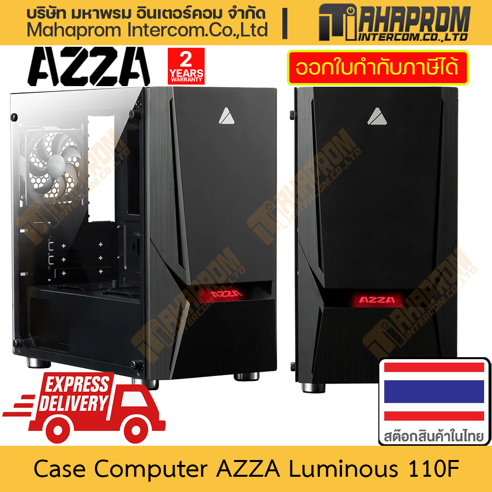 เคสคอมพิวเตอร์ M-ATX โดย AZZA รุ่น Luminous CSAZ-110F รองรับการ์ดจอถึง 300mm สินค้ามีประกัน