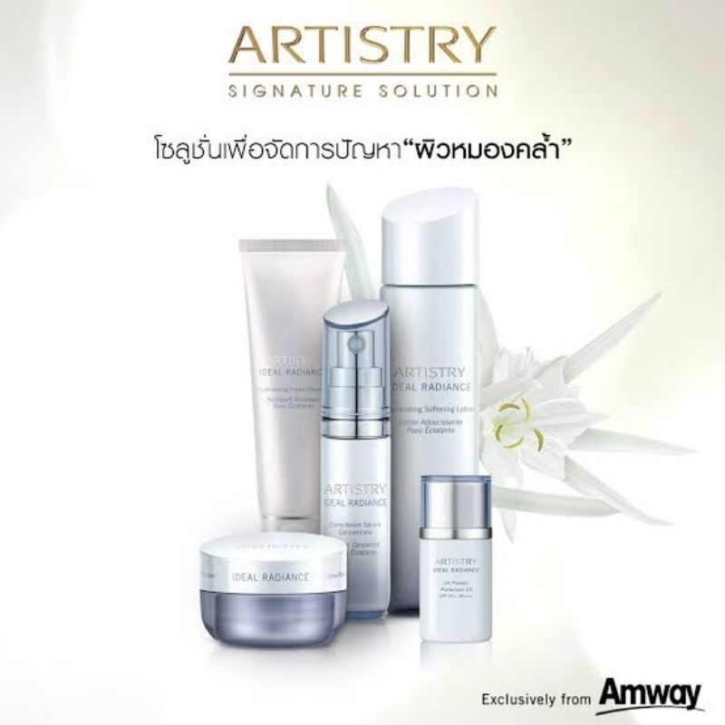 Artistry ideal radiance illuminating.
