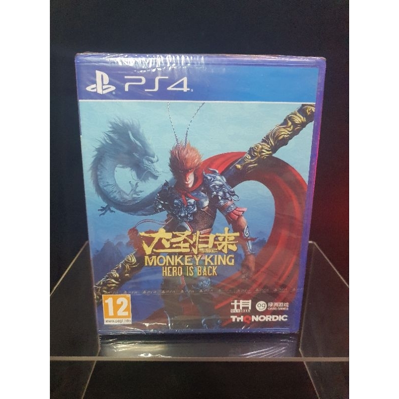 ps4 monkey king hero is back มือ2 สภาพดี