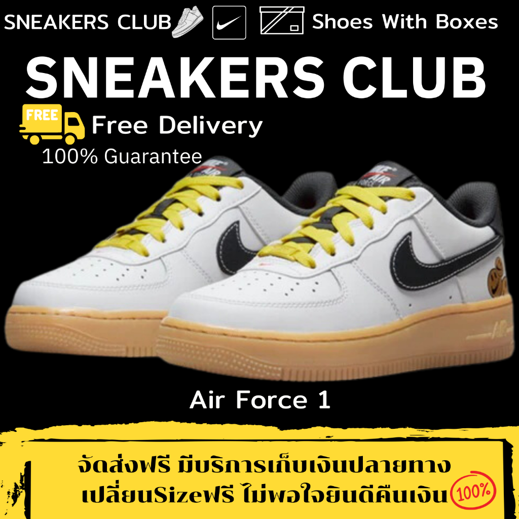 รองเท้า Air Force 1 LV8 GS 'Go the Extra Smile' Size40-45 Sneakers รองเท้าแฟชั่นยอดนิยม