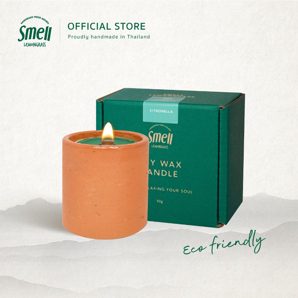 Smell Lemongrass Soy Wax Candle เทียนหอมไขถั่วเหลือง ไส้เทียนไม้ ในถ้วยดินเผา เป็นมิตรกับสิ่งแวดล้อม มี 2 ขนาดให้เลือก