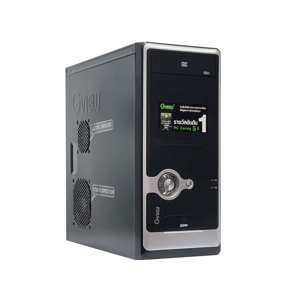 จีวิว เคส Gview Case Focus (USB 2.0) (HS)  (Black/ Silver) สีดำเงิน