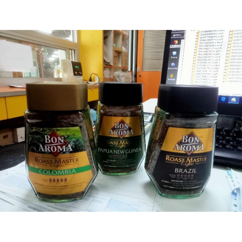 Bon Aroma Roast Master บอน อโรม่า โรสต์ มาสเตอร์ กาแฟสำเร็จรูป (3สูตร) ขนาด 100 กรัม